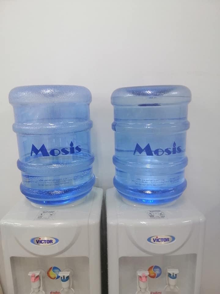 น้ำดื่ม MOSIS ถัง 18.9 ลิตร